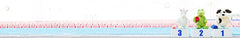 "Bashful" Jellycat Soother